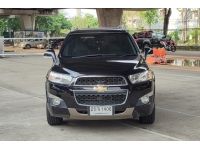 Chevrolet CAPTIVA  2.4 LTZ AT ปี 2012 ขายสด เล่มทะเบียน ชุดโอน ครบ รูปที่ 1