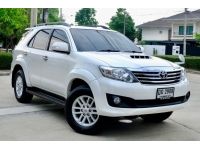 2012 TOYOTA FORTUNER 3.0V 2WD รูปที่ 1