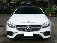 Benz E300 Coupe AMG Dynamic ปี 2017 ไมล์ 78,xxx Km รูปที่ 1