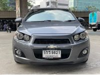 Chevrolet SONIC 1.4 LT AT ปี 2013 ขายสด ไม่มีค่าใช้จ่ายใดๆเพิ่ม ฟรี VAT 7% เล่มทะเบียน ชุดโอน ครบ รูปที่ 1
