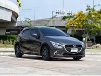 Mazda 2 1.3 Skyactiv Sports High Connect ปี 2019 รูปที่ 1