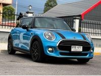 2018 MINI COUPE COOPER S F56 โฉม COUPE รูปที่ 1
