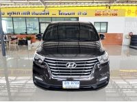Hyundai H-1 2.5 Deluxe (ปี 2019) Wagon AT รถสวย สภาพดี ราคาถูก ไมล์น้อย ฟรีดาวน์ รถมือสอง รถตู้ 11 ที่นั่ง รูปที่ 1