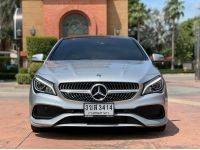 2018 Mercedes-Benz CLA250 AMG 2.0 Dynamic รถเก๋ง 4 ประตู ฟรีค่าดำเนินการ ฟรีค่าโอน รูปที่ 1