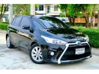 2017 TOYOTA YARIS 1.2G TOP รูปที่ 1