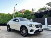Mercedes-Benz GLC250d Coupe AMG 4MATIC รูปที่ 1