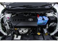 TOYOTA YARIS 1.2 G  ปี 2014 ส่งบัตรประชาชน รู้ผลพิจารณาภายใน 30 นาที รูปที่ 1