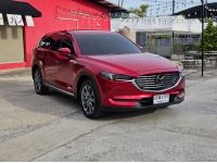 MAZDA CX-8 2.5SP SKYACTIV (7ที่นั่ง) ปี 2019 จด 2020 รูปที่ 1