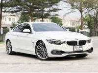 BMW 430I Coupe Top 2018 LCI โฉมใหม่ ใช้งานน้อย 5 หมื่นโล รถศูนย์ BMW มีวารันตี รูปที่ 1