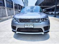 2022 LANDROVER RANGE ROVER Sport 2.0 P400e ตัวท็อป HSE สี EigerGrey วิ่งน้อย รูปที่ 1