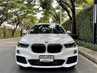 ขาย BMW X1 sDrive20d M-SPORT F48 ปี 2019 สีขาว Bsi เหลือถึง 24/04/2025 (8กม. 6588 กทม) รูปที่ 1