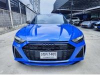 2021 Audi RS 6 Avant V8 4.0 Bi-Turbo สีน้ำเงิน เ รูปที่ 1