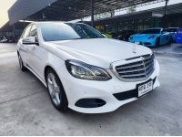 2015 BENZ E-200 CGi สีขาว รูปที่ 1