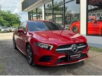New arrival Mercedes Benz A200 AMG ปี 2020 รูปที่ 1