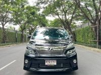 Toyota Vellfire 2.4 ZG Edition Top ปี 2014 รูปที่ 1