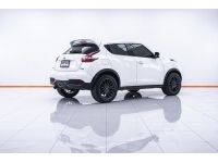 NISSAN JUKE 1.6 V ปี 2017 ผ่อน 2,655 บาท 6 เดือนแรก  ส่งบัตรประชาชน รู้ผลพิจารณาภายใน 30 นาที รูปที่ 1