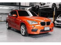 BMW  X1 sDRIVE  XLine 18i Lci E84 สีส้มพิเศษ ปี 2016 รูปที่ 1