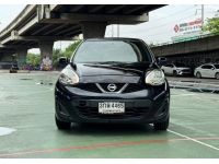 Nissan March 1.2 E MT ปี 2014 รูปที่ 1