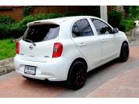 Nissan march 1.2E (MNC ไมเนอร์เซนจ์) ปี2014 สีขาว ออโต้ เบนซิน???? รูปที่ 1