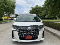 ขาย TOYOTA ALPHARD 2.5 SC Package ปี 2021 แท้ สีขาว มือเดียว ไมล์น้อย รูปที่ 1