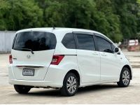 Honda Freed 1.5 SE 2014 Minorchange รูปที่ 1