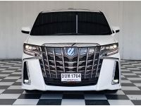 TOYOTA ALPHARD 2.5 SC PACKAGEเกียร์ออโต้ สีขาว   3 ขท 1764 รูปที่ 1