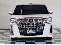 TOYOTA ALPHARD 2.5 SC PACKAGE 2023  ขว 789 สงขลา รูปที่ 1