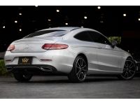 Mercedes Benz C250 Coupe Edition1 2017 รูปที่ 1