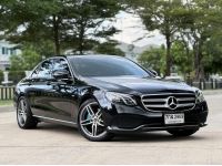 Benz E350e Avantgarde Plug-in ปี 2018 W213 ใช้น้อยมาก 5 หมื่นโล เจ้าของเดียว ประวัติครบ รูปที่ 1