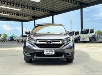 2019 HONDA CRV 2.4E รูปที่ 1