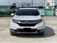 Honda CR-V 2.4 EL 4WD ปี 2019 สีขาว รูปที่ 1