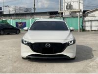 Mazda 3 2.0 SP Hatchback ปี 2020 สีขาว รูปที่ 1