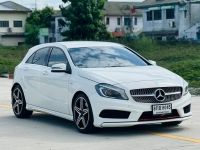 BENZ A250 AMG SPORT โฉมW176 ปี2013 รูปที่ 1