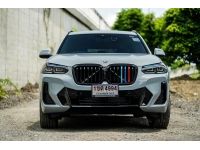 BMW X3 xDrive30e M Sport ปี 2022 สีเทานม ไมล์น้อยรถสวย รูปที่ 1