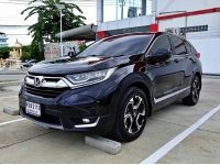 2017 HONDA CRV 2.4EL 4WD รูปที่ 1