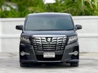 TOYOTA ALPHARD 2.5 SC PACKAGE ปี 2017 รูปที่ 1
