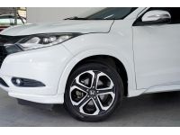 HONDA HR-V 1.8 EL AT ปี 2015 จด 2016 สีขาว รูปที่ 1