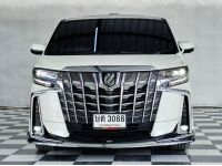 TOYOTA ALPHARD 2.5 SC PACKAGE 2021 ษต 3088 รูปที่ 1