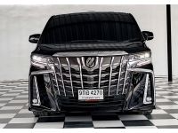TOYOTA ALPHARD 2.5 SC PACKAGE 2020  9 กอ 4270 รูปที่ 1
