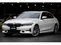 2021 BMW 320Li 2.0 Luxury รถเก๋ง 4 ประตู BSI ถึงปี 69 รูปที่ 1