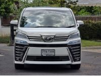 TOYOTA Vellfire 2.5 ZG Edition MNC ปี 2018 ไมล์ 134,xxx Km รูปที่ 1