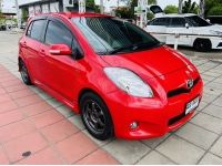 2013 TOYOTA YARIS 1.5E รูปที่ 1