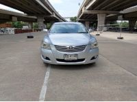 Toyota Camry 2.4 G AT LPG 2006 เพียง 149,000 บาท  เบนซิน แอลพีจี สองระบบประหยัดสุดๆ รูปที่ 1