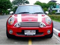 Mini Hatch R56 Cooper ปี 2008 รถสวยผ่อนสบายๆ รูปที่ 1