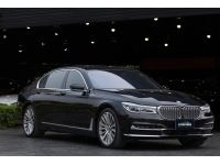 2018 BMW 740le 2.0 xDrive Pure Excellence รถเก๋ง 4 ประตู ฟังก์ชั่นเต็ม ติดต่อโชว์รูมด่วนที่นี่ รูปที่ 1