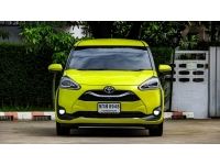 2020 TOYOTA SIENTA 1.5V รูปที่ 1