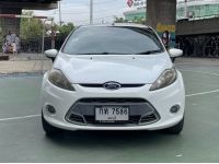Ford Fiesta 1.5 S Auto ปี 2012 รูปที่ 1