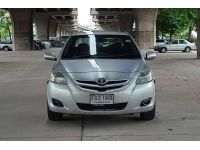 Toyota VIOS 1.5 J AT ปี 2008  รถสวย ขับดี ขายถูกมาก รูปที่ 1