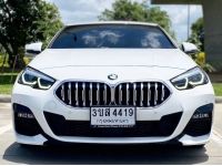 BMW 220i GRAN COUPE M SPORT ปี 2023 รถหรูสภาพใหม่ ใช้น้อยมาก รูปที่ 1