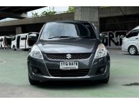 Suzuki SWIFT 1.25L GLX CVT AT ปี 2012  SWIFT ตัวท๊อป สีเทา เบนซิน เกียร์ออโต้ รูปที่ 1